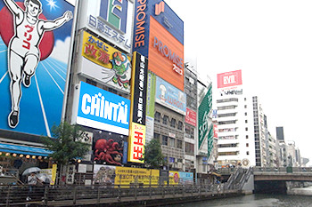 Dotonbori