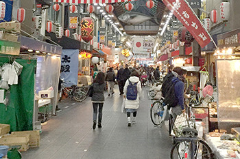 Kuromon Ichiba Market