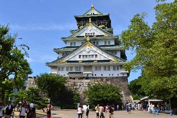 Osaka Castle Park