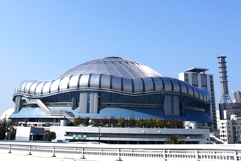 Kyocera Dome Osaka