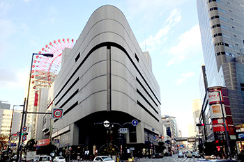 Umeda