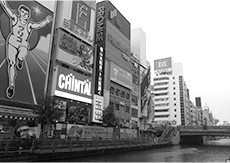 Dotonbori