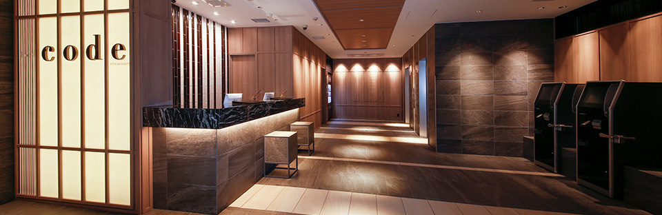 Services Image